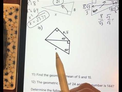 Read Online Hrw Geometry Chapter 9 Quiz 