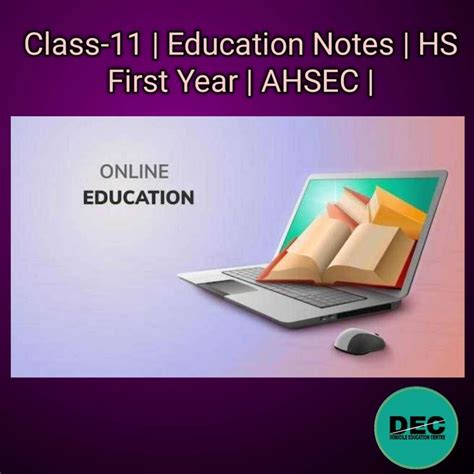 Hs 1st Year Education Notes