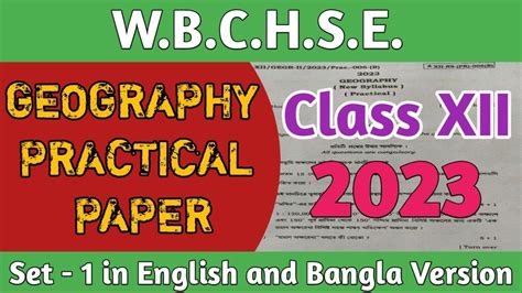 Hs Geography Practical Question Paper 2019