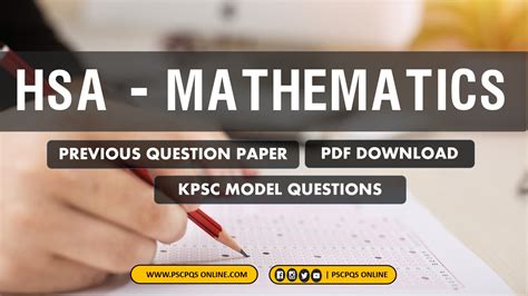 Read Hsa Mathematics Previous Question Papers 