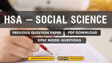 Download Hsa Social Science Question Paper 