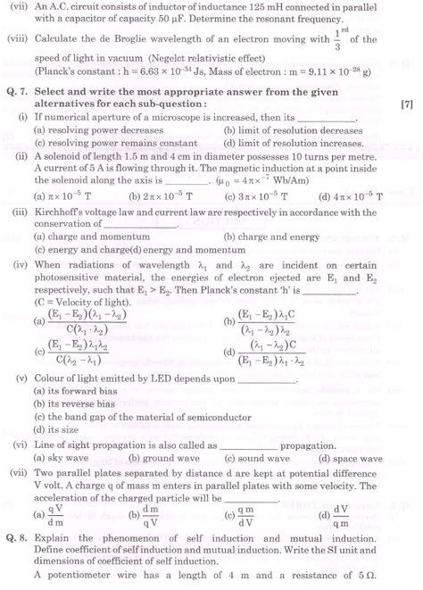 Hsc 2014 Physics Paper Answer