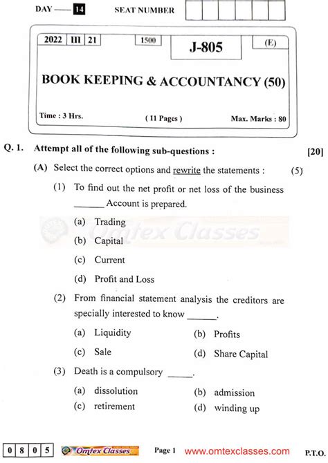 Full Download Hsc Accounts Question Paper 