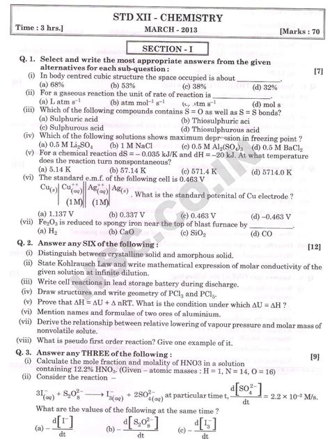Full Download Hsc Board Chemistry Question Paper 2013 