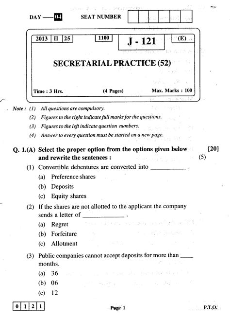 Read Online Hsc Board Exam Question Papers 2012 