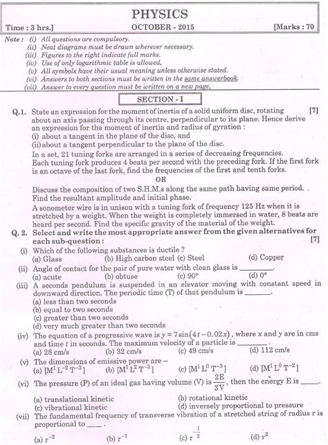 Read Online Hsc Board Oct Phy Question Paper 