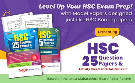 Download Hsc Board Question Paper Target 