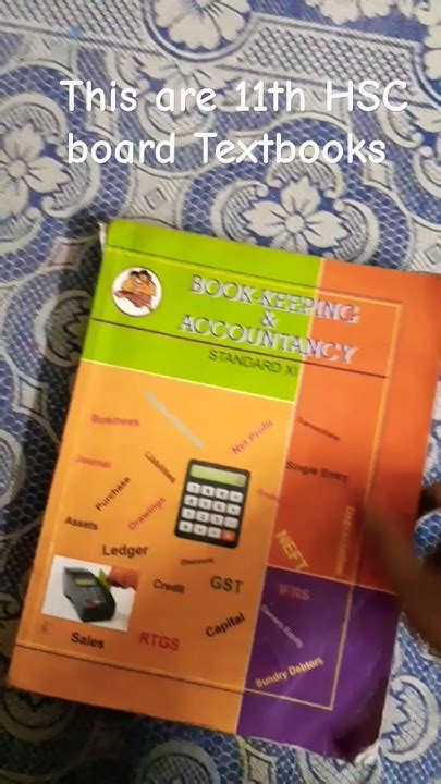 Read Online Hsc Board Textbooks 