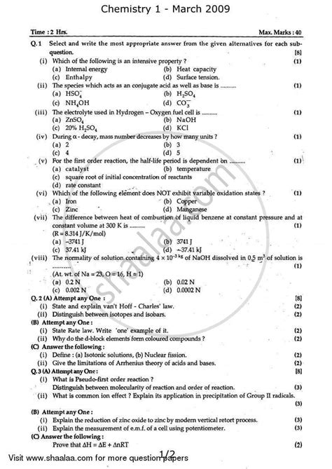Full Download Hsc Chemistry 2Nd Paper Sayen Ahmed 
