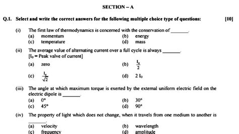 Full Download Hsc Suggestion 2014 Physics 1St Paper 
