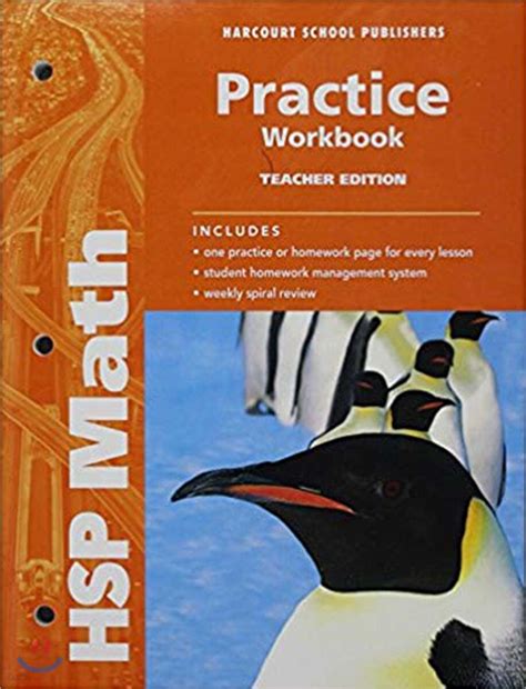 Download Hsp Math Grade 5 Practice Workbook Answers 