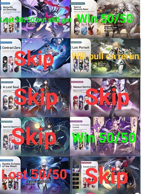 hsr 2.6 banner