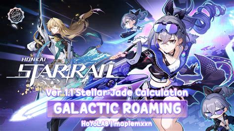 hsr 3.1
