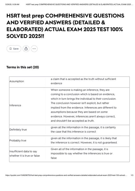 Hsrt Practice Test With Answers