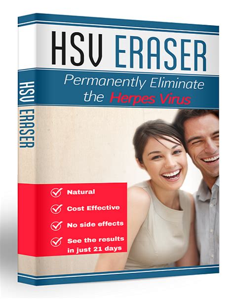 Read Hsv Eraser Program 