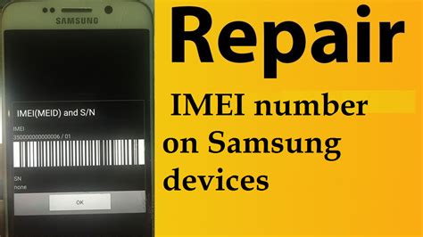 htc pk76100 imei repair