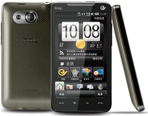 htc t9199 android rom s