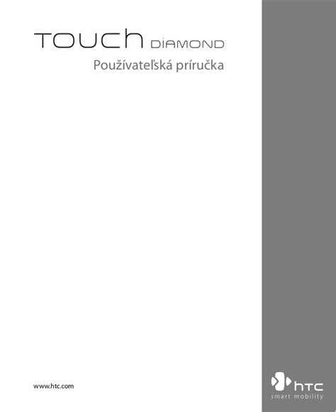 Htc Touch User Manual