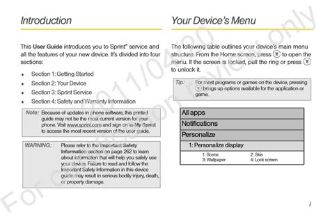 Download Htc Pg86100 User Guide 