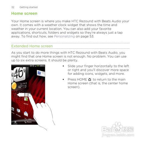 Read Htc Rezound User Guide 