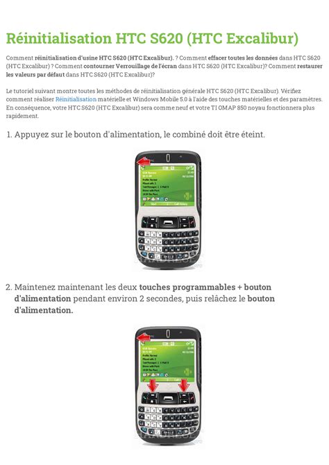 Download Htc S620 User Guide 