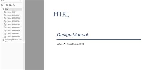 Full Download Htri User Guide 