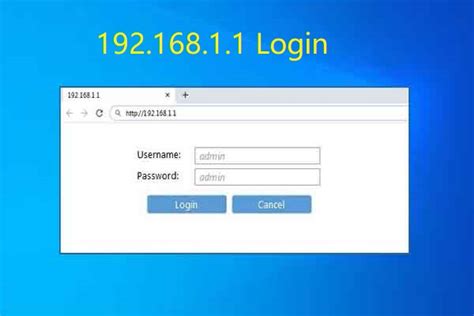 http://192.168.1.1 Router Login Admin IP Address .