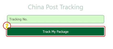 http track china post com startairmail php