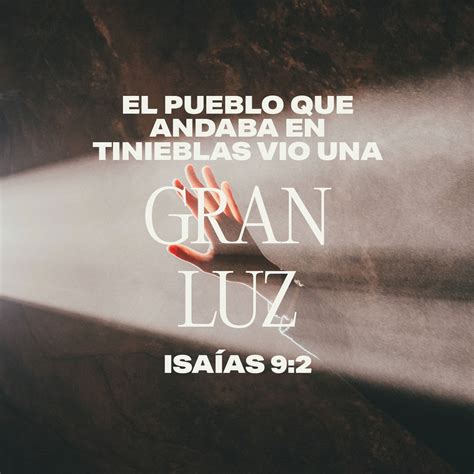 isaias 54:17