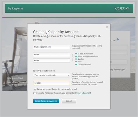 kaspersky download