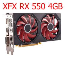 rx550