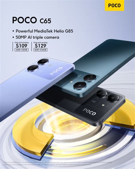 poco x4 pro 5g