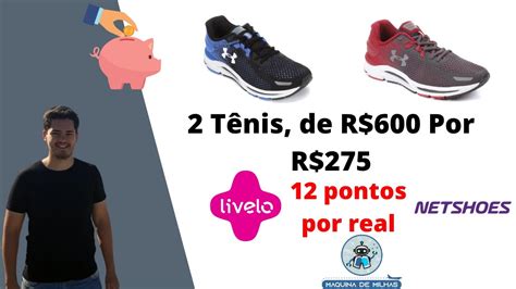 netshoes é confiável