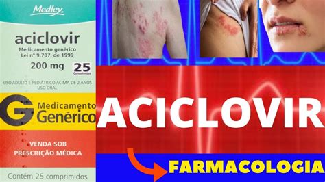 aciclovir precisa de receita