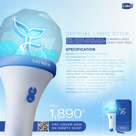 lightstick twice