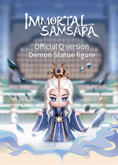 samsara