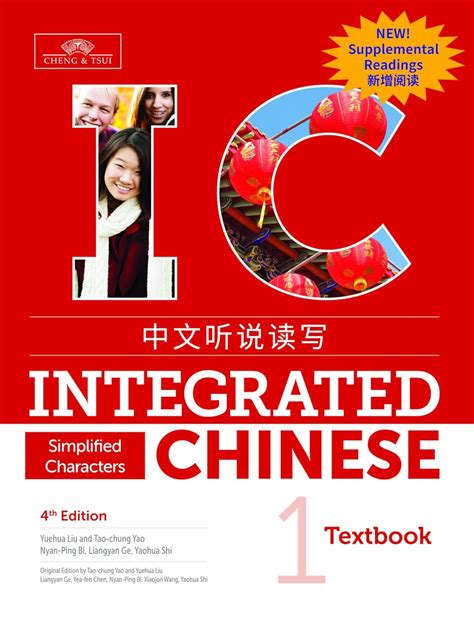 [Paperback](Chinese Edition)