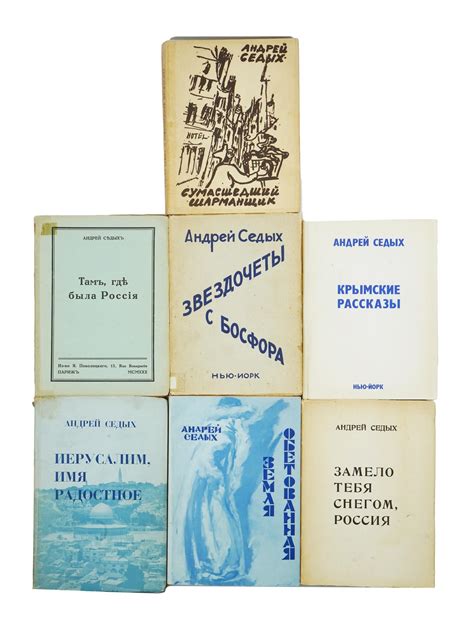 01 (Russian Edition)