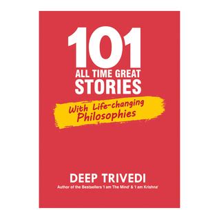 101 ALL TIME GREAT STORIES