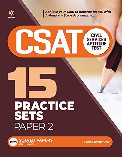 15 Practice Sets Civil Services Aptitude Test Paper 2