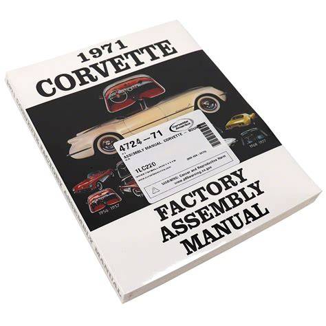 1971 Corvette Factory Assembly Manual