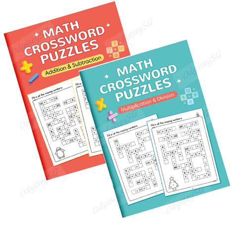 2-Sided Math Puzzles: Multiplication
