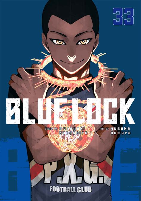 21sai Vol 33 (Japanese Edition)
