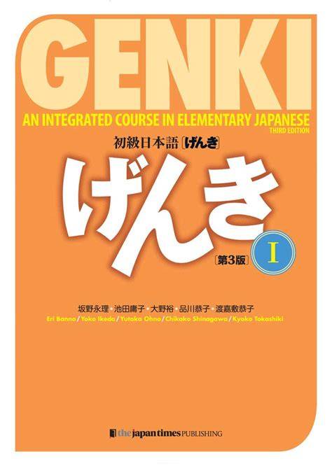 34sai Vol 92 (Japanese Edition)