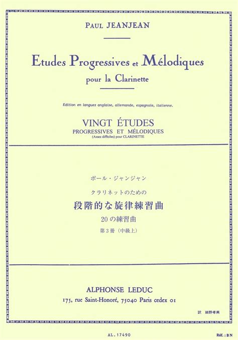 416 ETUDES PROGRESSIVES VOLUME 3