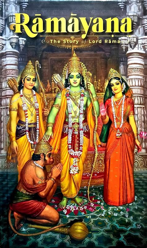 7 MYSTERIES OF RAMAYANA