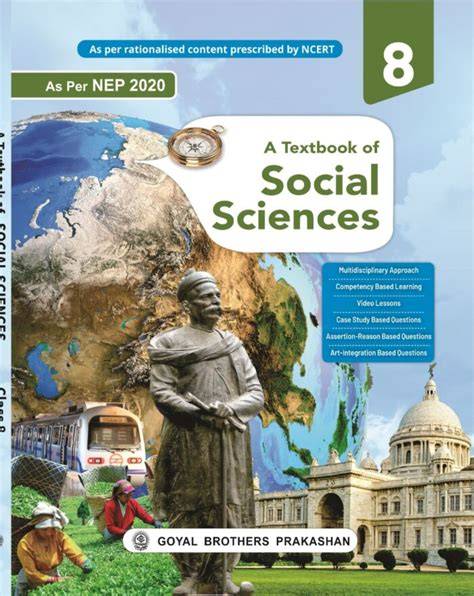 8Std_Science_Kan