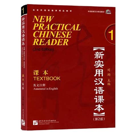A + practical clinical bandaged learn(Chinese Edition)
