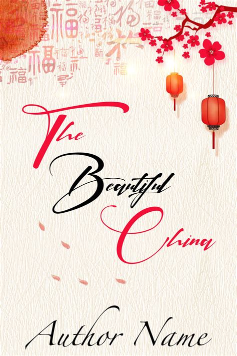 A Beautiful China