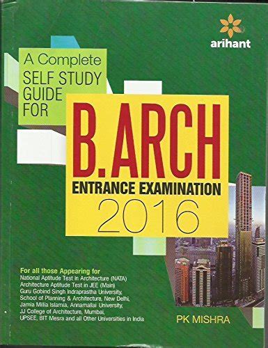 A Complete Self Study Guide For B.Arch 2015